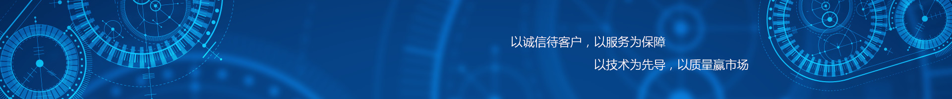 新聞資訊